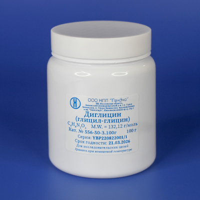 Диглицин (глицил-глицин), 100 г, Yunbang Pharm