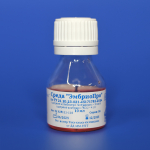 Среда ЭмбриоПро с альбумином, 10 мл