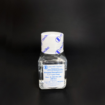 Натрия бикарбонат 7,5%, стерильный раствор 100 мл
