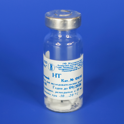 НТ, 50-кратный, стерильный