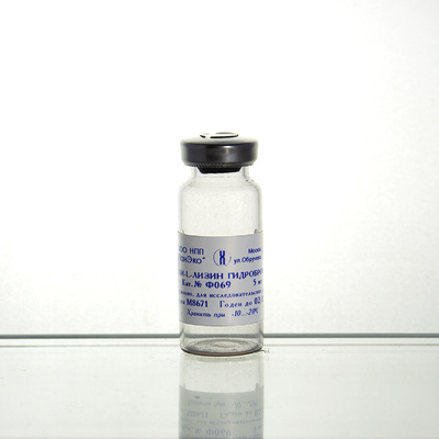 Poly-L-lysine hydrobromide, lyophilized, sterile