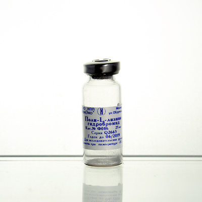 Poly-L-lysine, hydrobromide, non-sterile