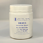 HEPES кислотная форма 100 г