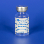 Диметилсульфоксид (ДМСО), стерильный, 8 мл