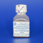 Сыворотка крови эмбриональная телячья характеризованная, 50 мл, фасовка «ПанЭко»