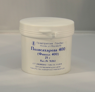 Полисахароза 400 (Фиколл 400) 25 г