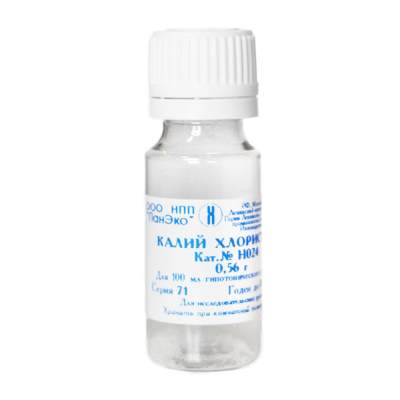 Калия хлорид, 0,56 г