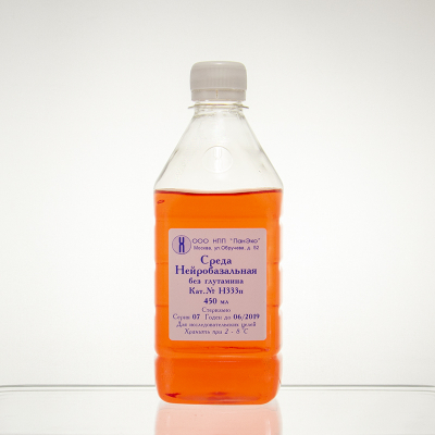 Среда Нейробазальная без глутамина, 450 мл, ПЭТ