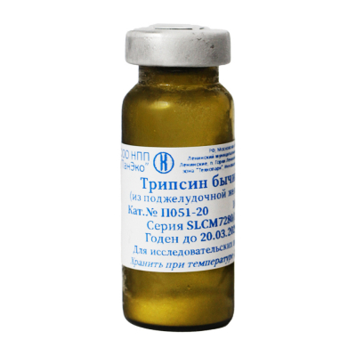 Трипсин из бычьей поджелудочной железы, 100 мг, −10...−20 °С, Sigma-Aldrich