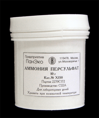 Ammonium persulfate (APS)