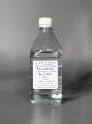 Эрла раствор без фенолового красного, стерильный.