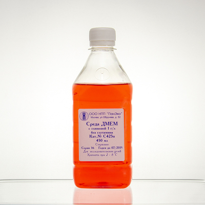 Среда DMEM без глутамина, содержание глюкозы 1 г/л, 450 мл, ПЭТ