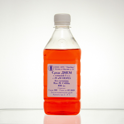 Среда DMEM без глутамина, содержание глюкозы 1 г/л, с НЕРЕS, 450 мл, ПЭТ