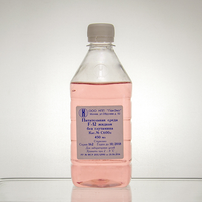 Среда F-12 без глутамина, 450 мл, ПЭТ