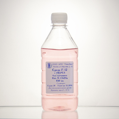 Среда F-12 без глутамина, c HEPES, 450 мл, ПЭТ